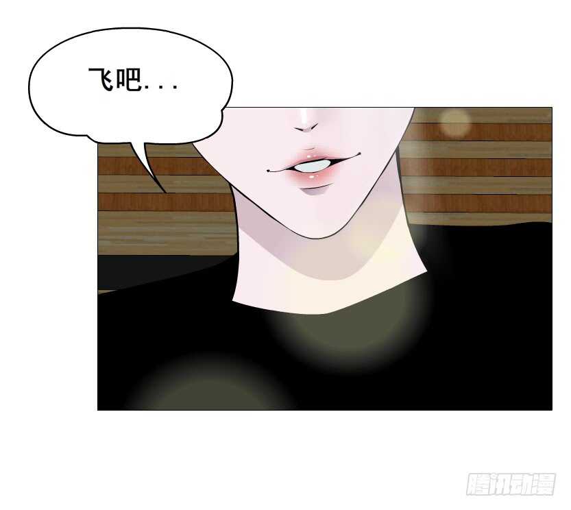 第153集 跳下去吧...-第155话