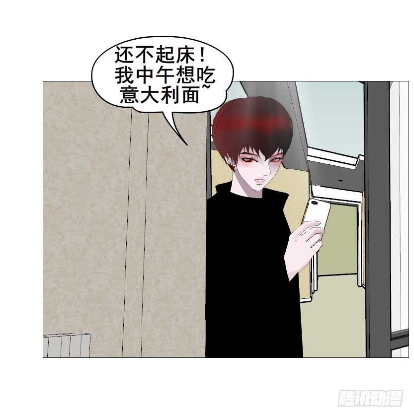 第153集 跳下去吧...-第155话