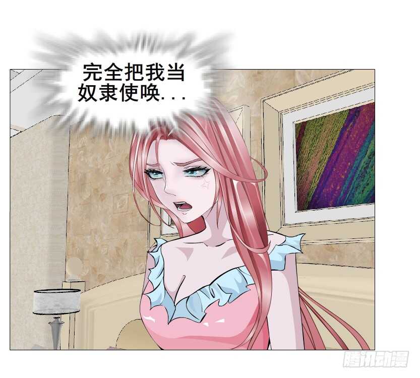 第153集 跳下去吧...-第155话