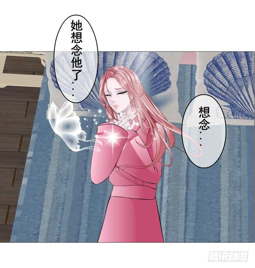 第155集 终章一 深夜突袭-第157话