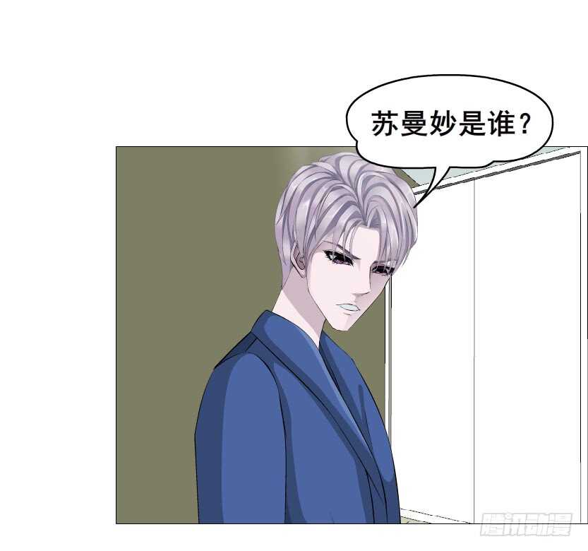 第155集 终章一 深夜突袭-第157话