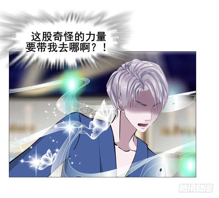 第155集 终章一 深夜突袭-第157话