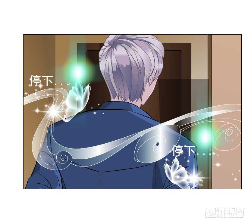 第155集 终章一 深夜突袭-第157话