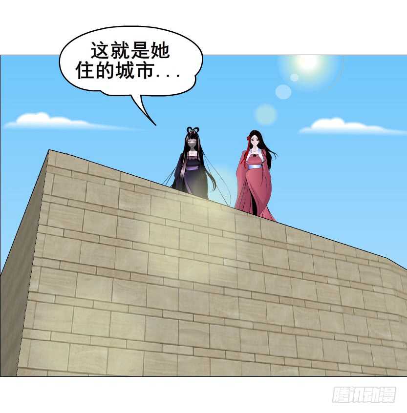 第155集 终章一 深夜突袭-第157话