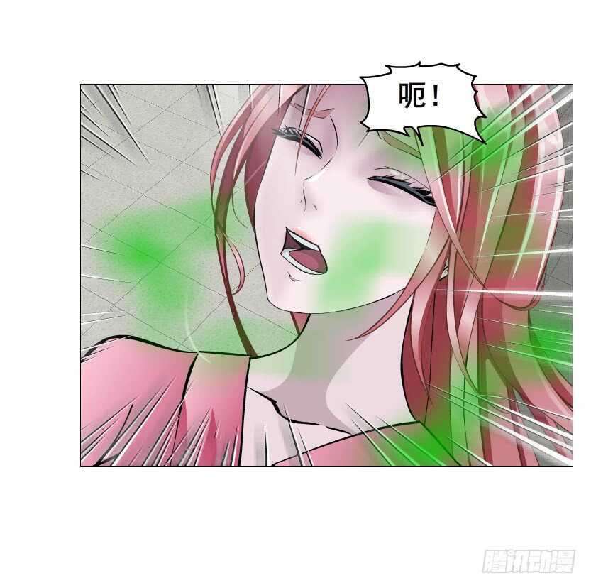 大结局 命运不可逃(1/3)-第159话