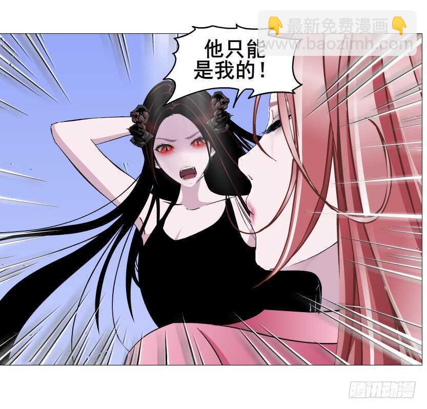 大结局 命运不可逃(1/3)-第159话