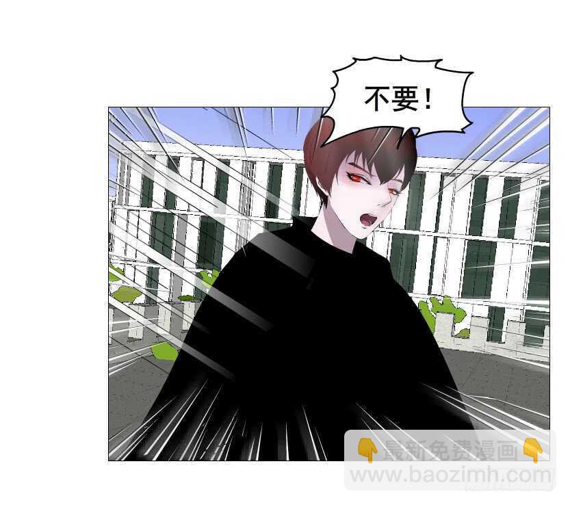 大结局 命运不可逃(1/3)-第159话