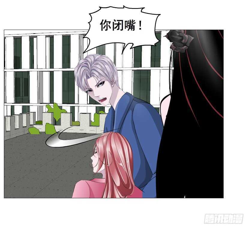 大结局 命运不可逃(1/3)-第159话