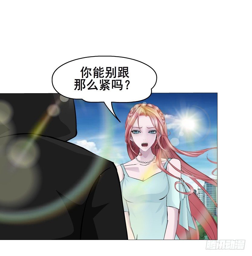 第18集 你！跟我回家！(1/2)-第19话