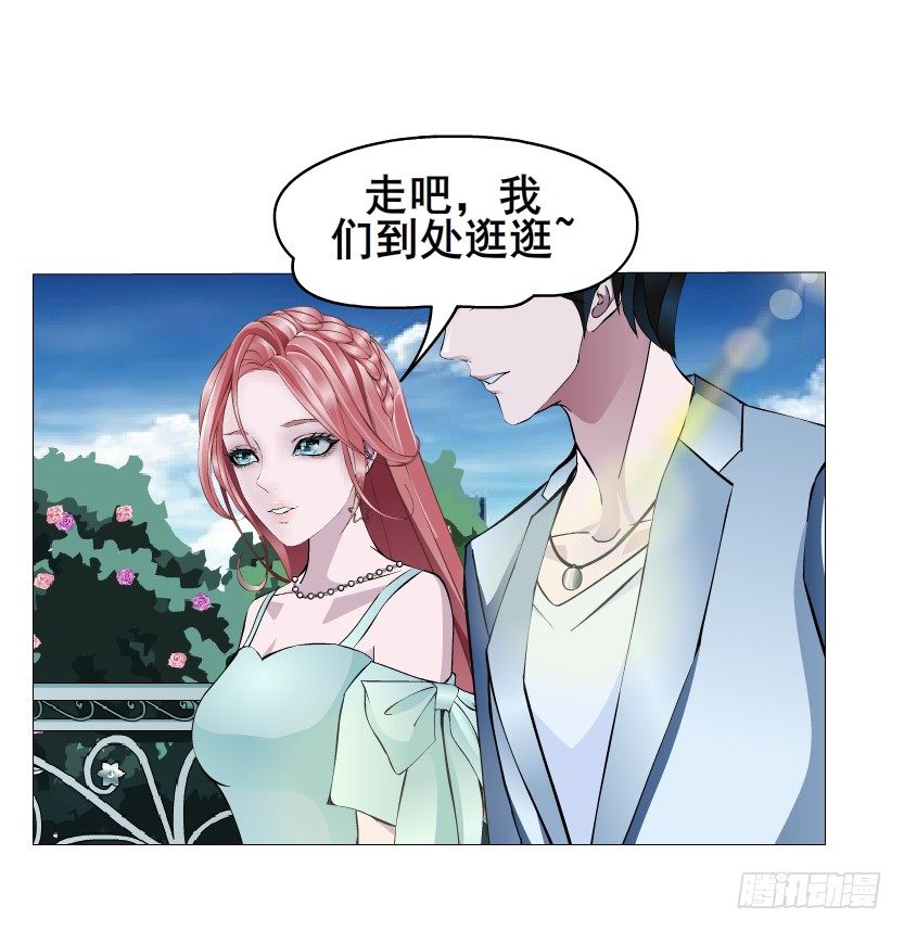 第18集 你！跟我回家！(1/2)-第19话