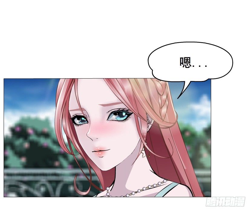 第18集 你！跟我回家！(1/2)-第19话