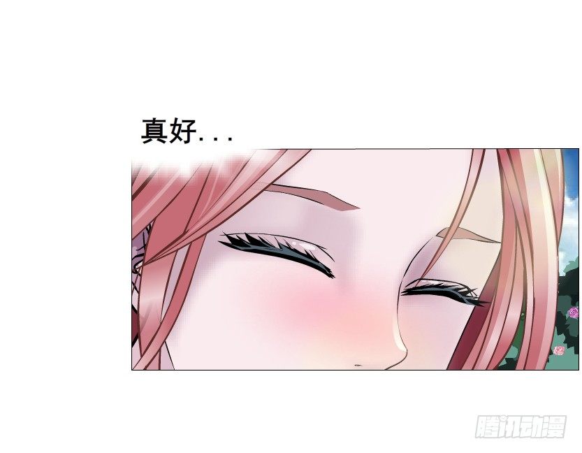 第18集 你！跟我回家！(1/2)-第19话