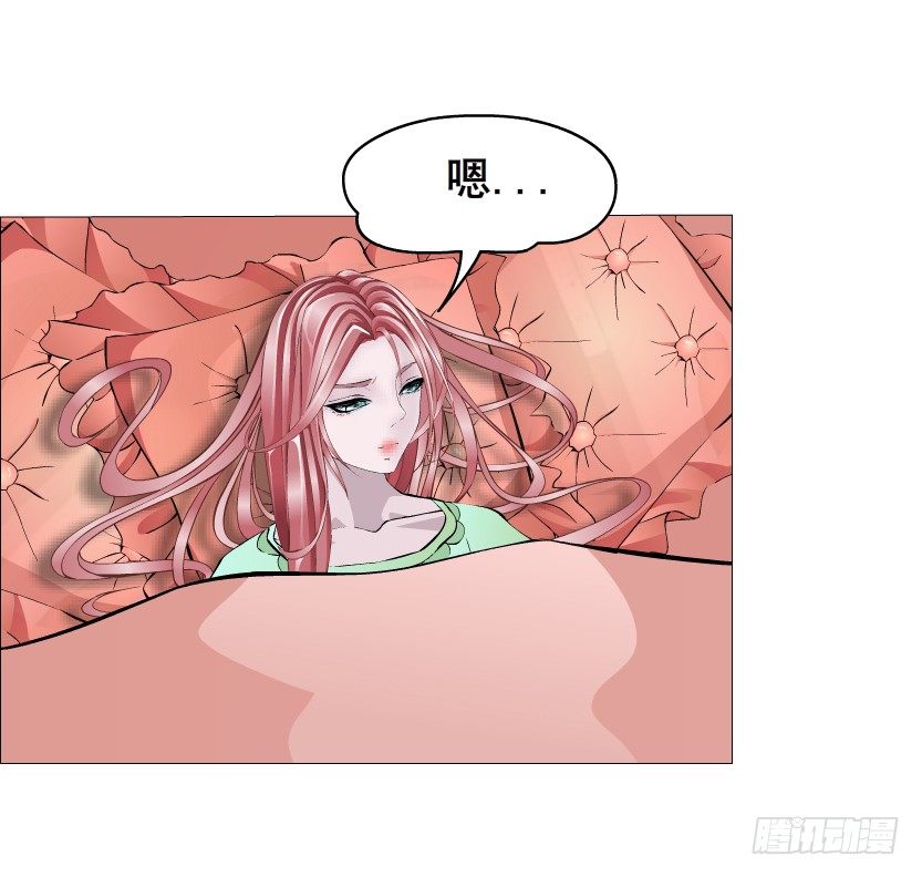 第18集 你！跟我回家！(1/2)-第19话