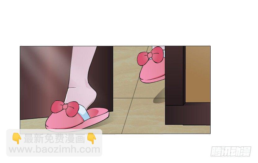 第2集 不解的梦(1/2)-第3话