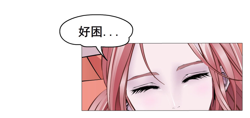 第2集 不解的梦(1/2)-第3话