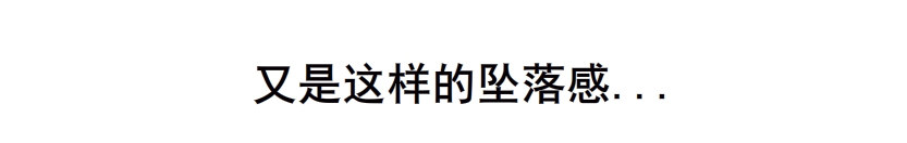 第2集 不解的梦(1/2)-第3话