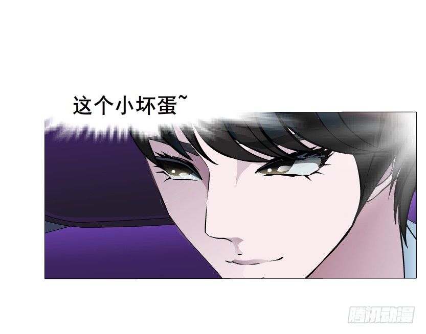 第2集 不解的梦(1/2)-第3话