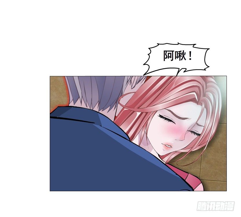 第20集 亲我一口如何？(1/2)-第21话