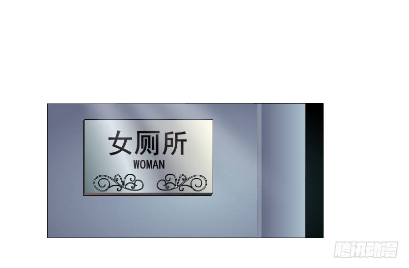 第22集 满脑子都是你！(1/2)-第23话