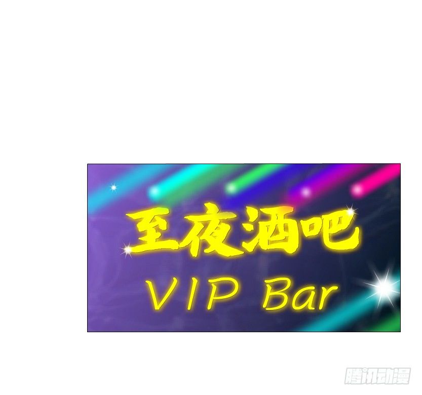 第22集 满脑子都是你！(1/2)-第23话