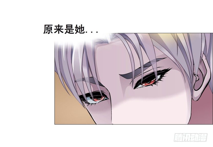 第22集 满脑子都是你！(1/2)-第23话