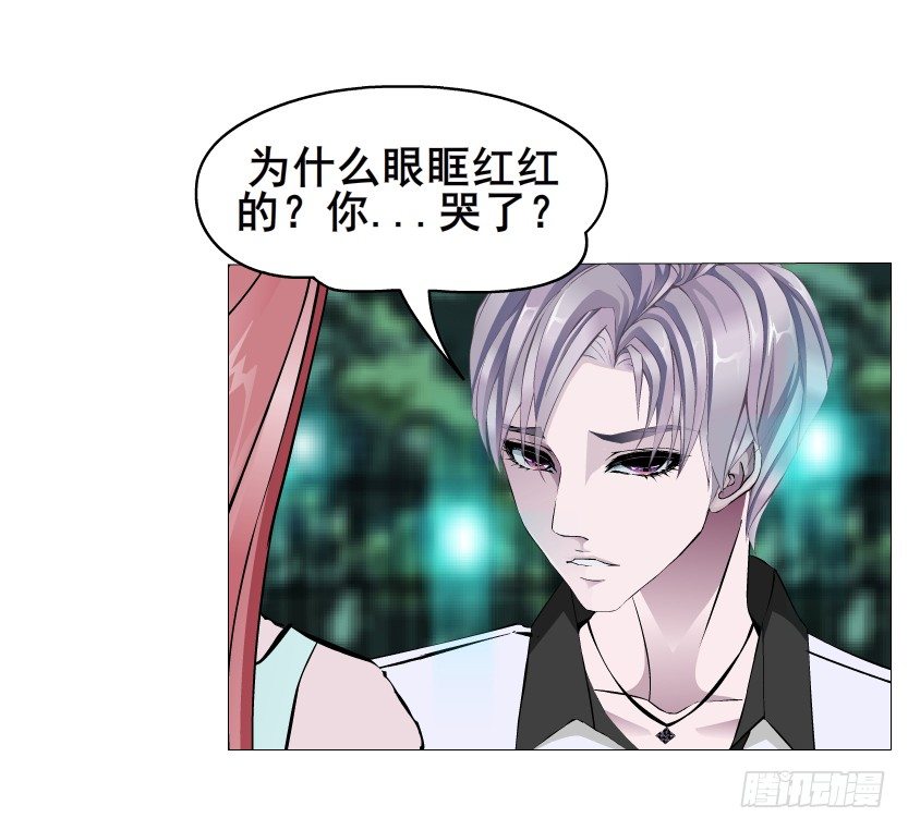 第24集 你！做我男人！(1/2)-第25话