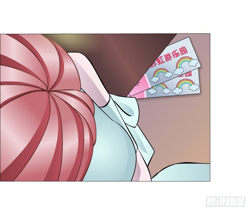 第26集 水性杨花之人！(1/2)-第27话