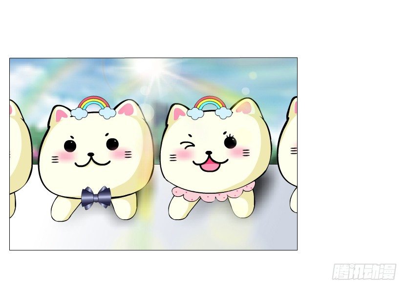 第28集 你是我的小绵羊(1/2)-第29话