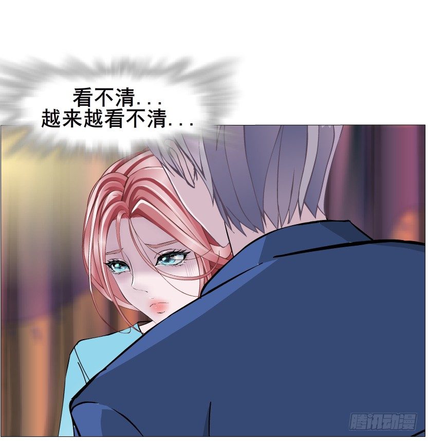 第30集 我想狠狠地吻你！-第31话