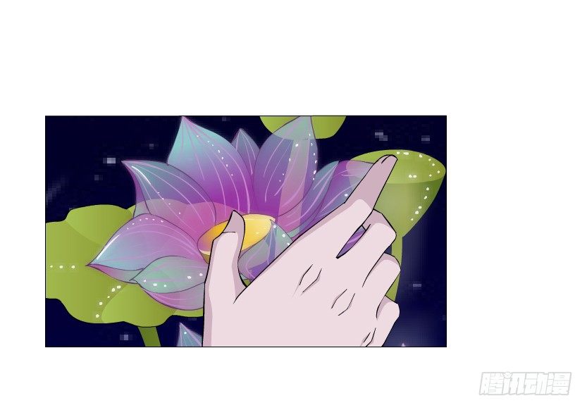 第32集 今晚就成为你的人(1/2)-第33话