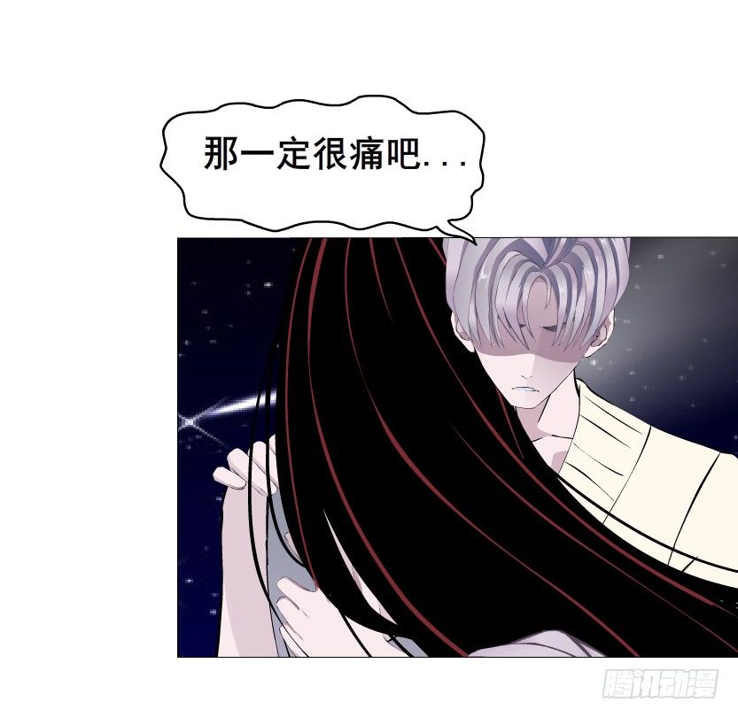 第32集 今晚就成为你的人(1/2)-第33话