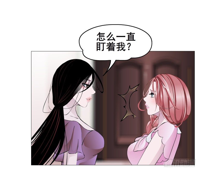 第32集 今晚就成为你的人(1/2)-第33话