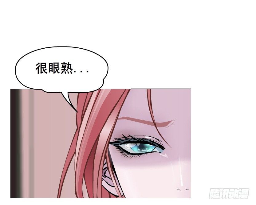 第32集 今晚就成为你的人(1/2)-第33话