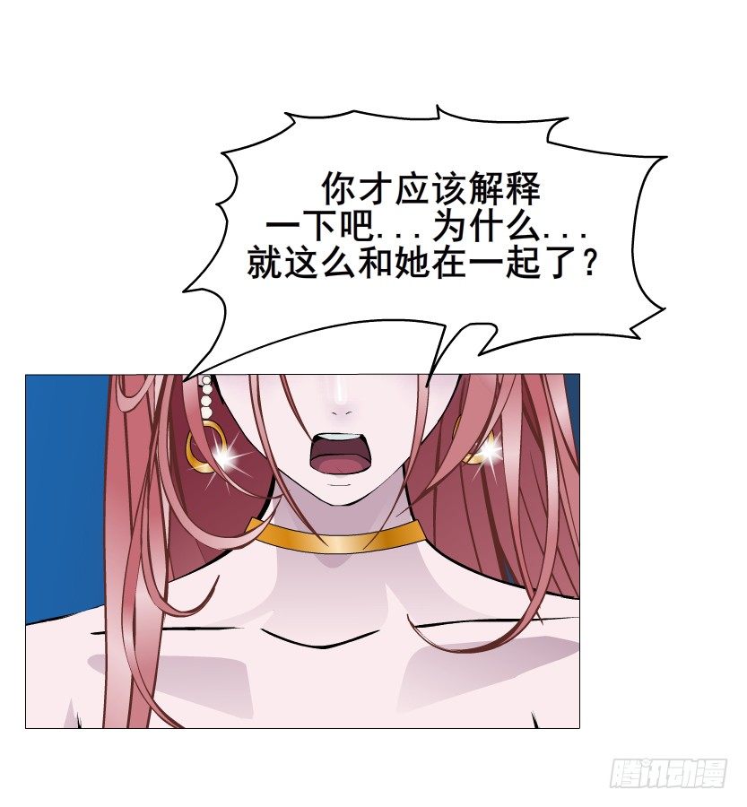 第34集 你只能吻我一个人！(1/2)-第35话