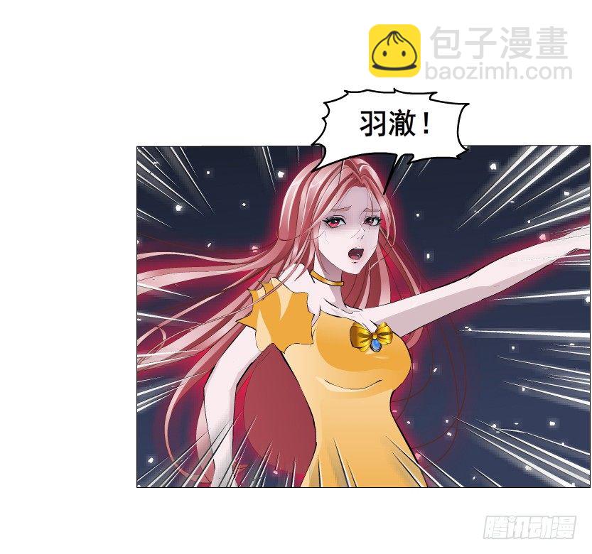 第36集 你心疼她？(1/2)-第37话