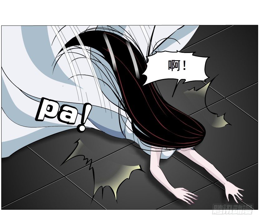 第36集 你心疼她？(1/2)-第37话