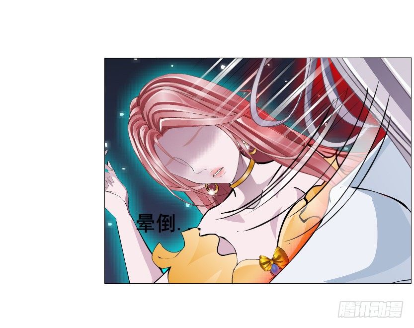 第36集 你心疼她？(1/2)-第37话