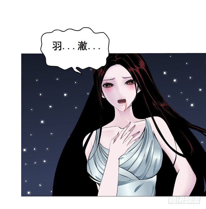 第36集 你心疼她？(1/2)-第37话