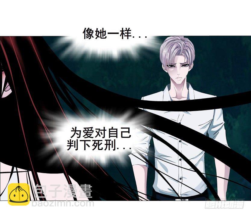 第38集 在你的脑海里跳来跳去(1/2)-第39话