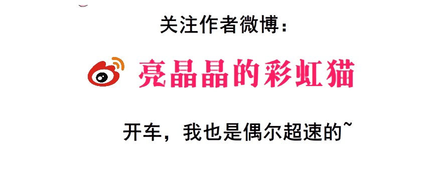 曼妙美人動情妖 - 第38集 在你的腦海裡跳來跳去(2/2) - 4