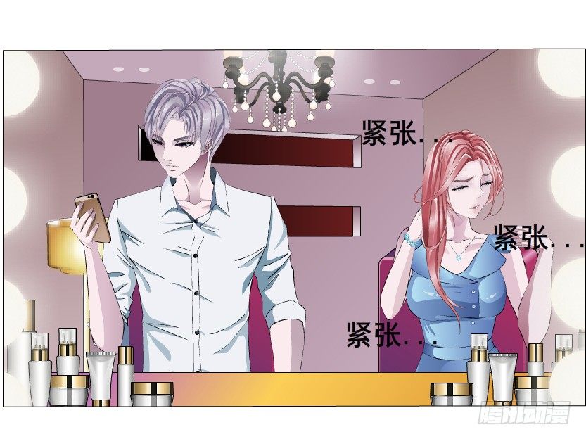 第4集 神秘女人(1/2)-第5话