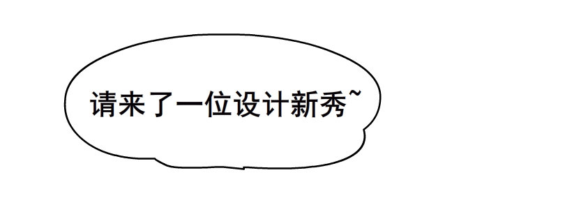 第4集 神秘女人(1/2)-第5话