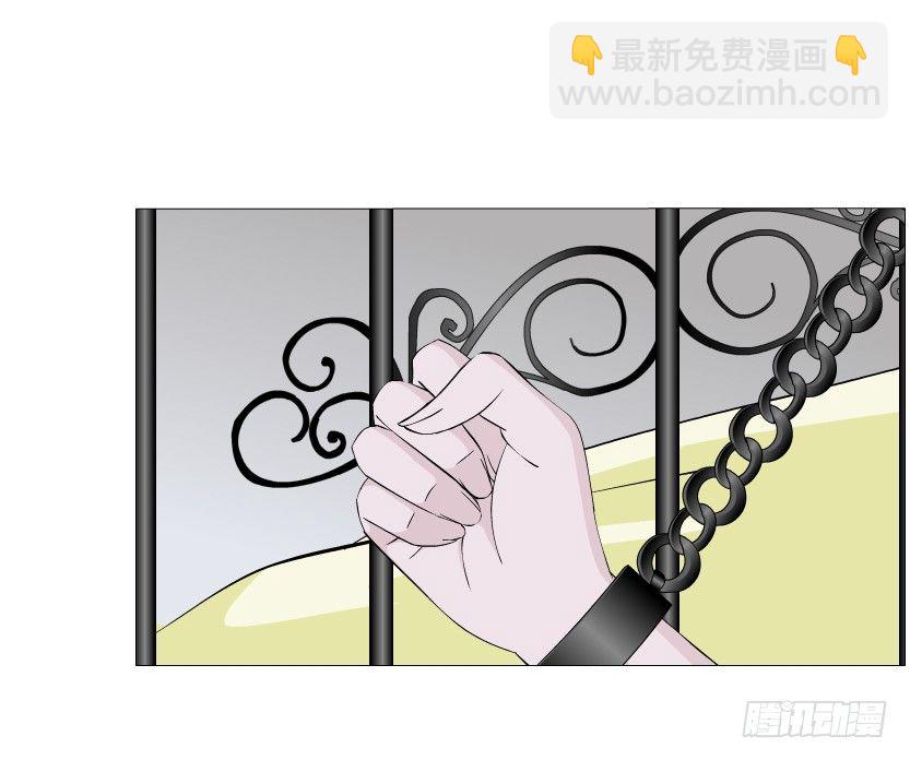 第40集 粉碎你，不过一念之间(1/2)-第41话