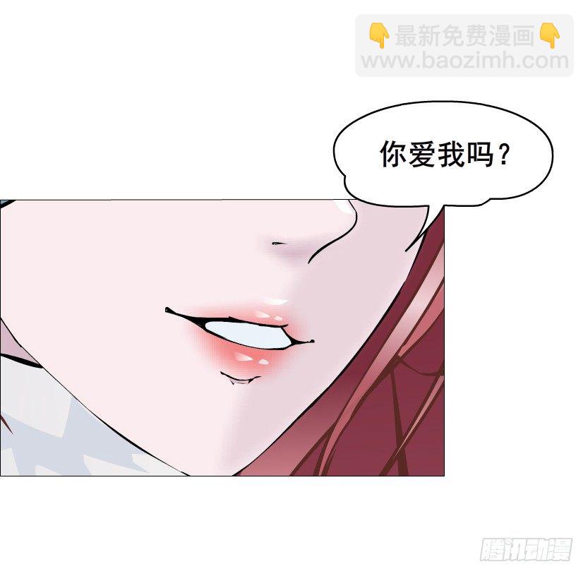 第40集 粉碎你，不过一念之间(1/2)-第41话