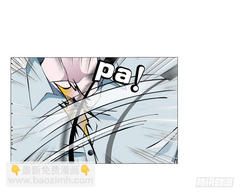 第40集 粉碎你，不过一念之间(1/2)-第41话