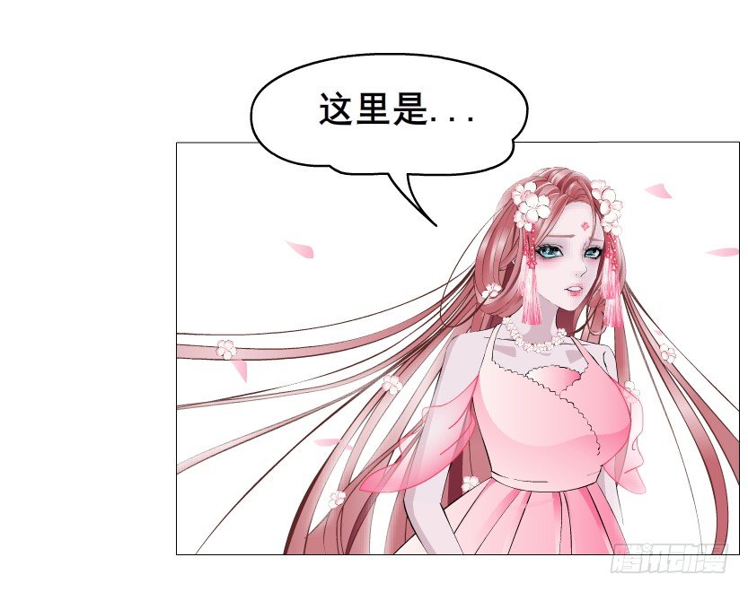 第40集 粉碎你，不过一念之间(1/2)-第41话