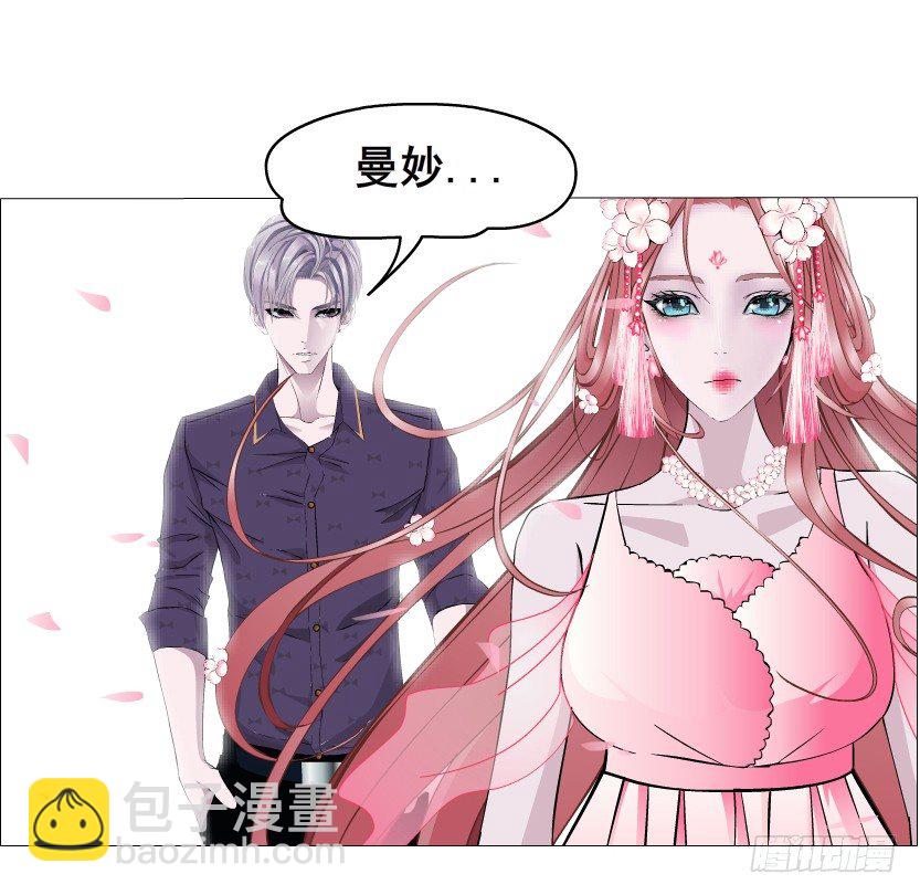 第40集 粉碎你，不过一念之间(1/2)-第41话