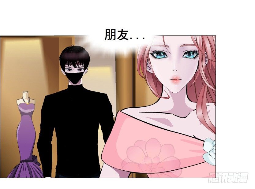 第42集 我渴望鲜血！(1/2)-第43话