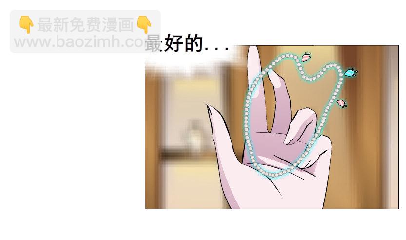 第42集 我渴望鲜血！(1/2)-第43话