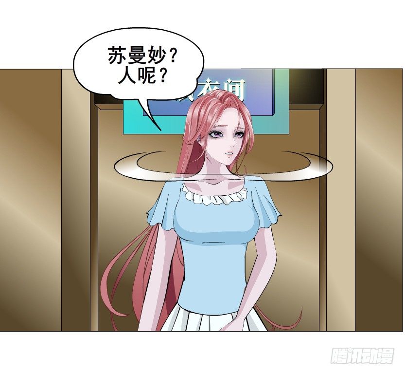 第42集 我渴望鲜血！(1/2)-第43话